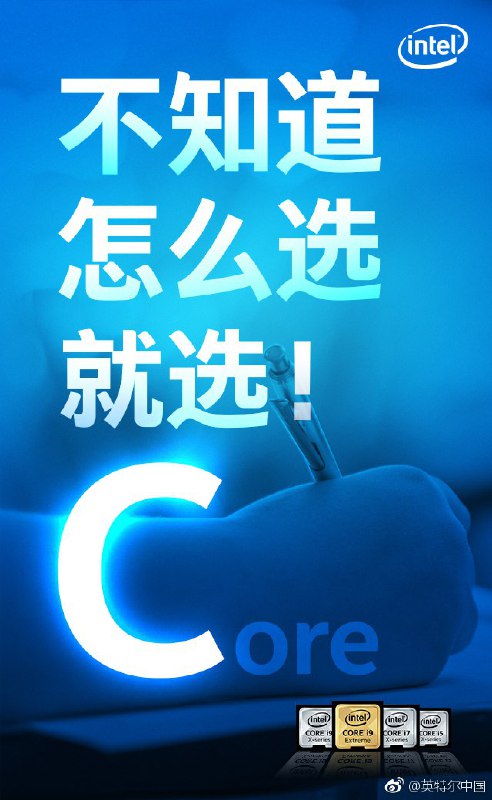 牙膏厂蹭热点技能满分