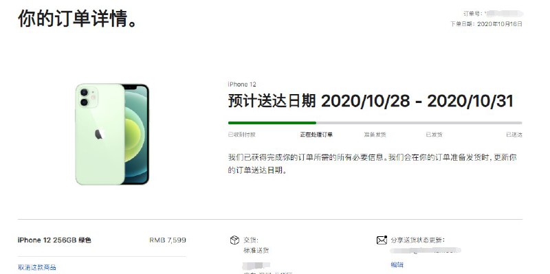 编辑发情