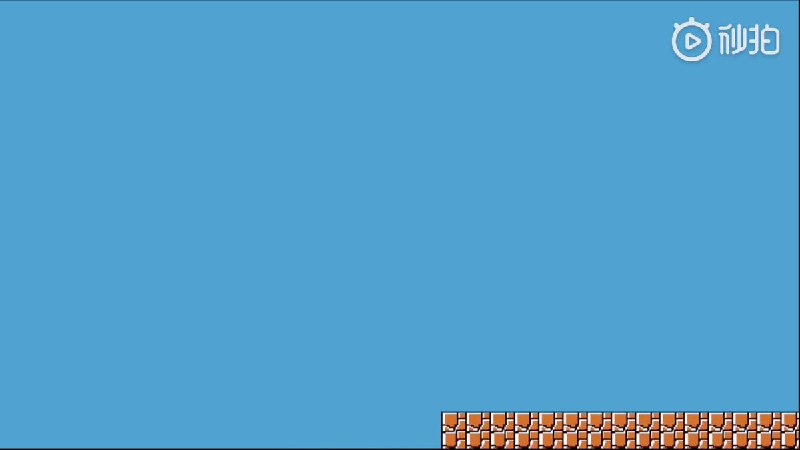 Chinese Nintendo