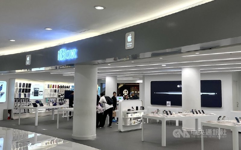 蘋果將投資印尼10億美元 仍未能解除iPhone 16禁賣令