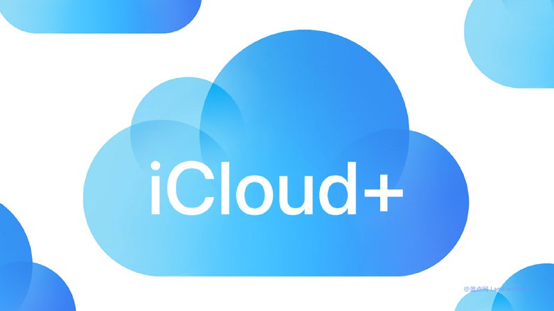 在美国干预后英国放弃要求苹果在iCloud中添加后门 原准备利用后门探查用户数据