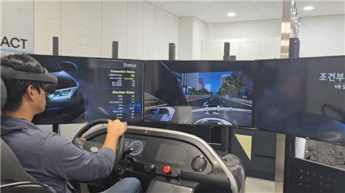 韩国将利用VR技术评估75岁以上者驾驶技能 | 韩联社