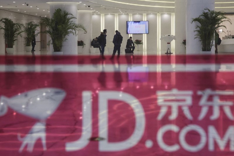 China's JD Will Launch Flagship U.S. Store on Google This Year