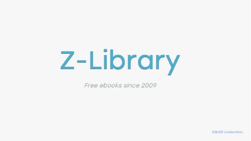 影子图书馆Z-Library部分内容因版权问题被Telegram从全平台删除 – 蓝点网