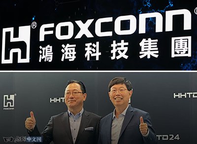 收购日产的阻碍因素解除，鸿海会采取行动吗？