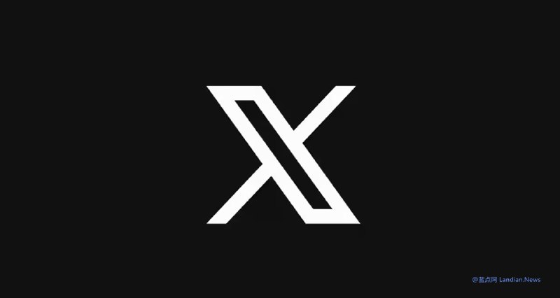 X/Twitter确认将推出成人社区功能 进行特殊标记后将不会被自动过滤 – 蓝点网