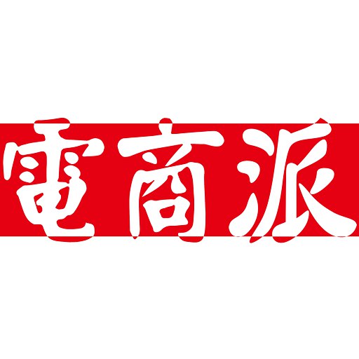 刘强东亲自送外卖 请京东骑手吃火锅