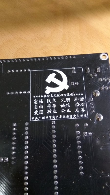坐和放宽