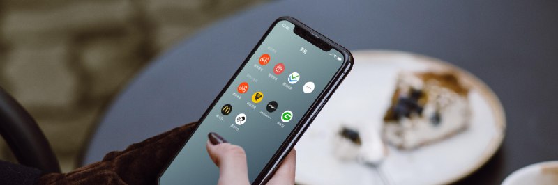 微信 7.0.3 更新小程序桌面，它想成为你的第二个手机主屏 - 少数派