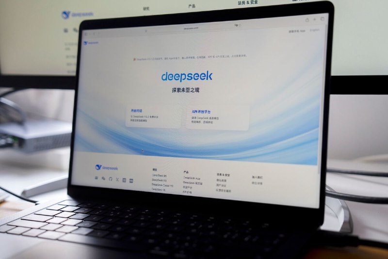 OpenAI Accuses DeepSeek of Distilling US Models to Gain an Edge