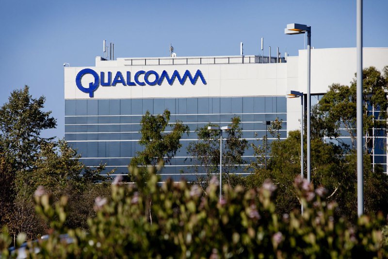 Qualcomm Plans Exit From Server Chips