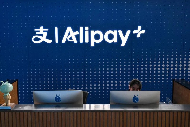 印度据报与支付宝+洽谈 整合支付系统
