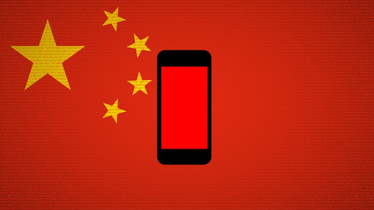 Huawei’s Undocumented APIs — A Backdoor to Reinstall Google Services