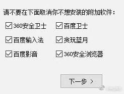 枕头军 Jason 死鱼眼日照不足