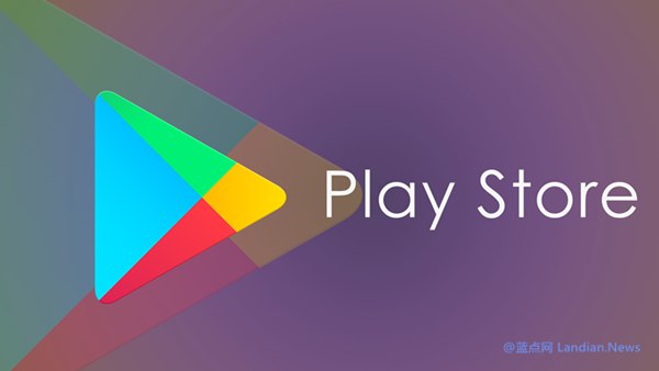 谷歌宣布Google Play欧盟区很快提供替代支付 开发者需缴纳12%服务费 – 蓝点网