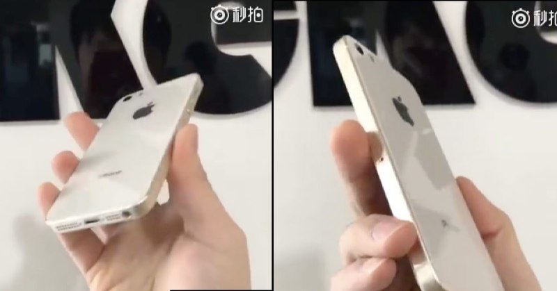 Photos claim to show redesigned iPhone SE 2 with glass back for wireless charging, headphone jack remains - 9to5Mac