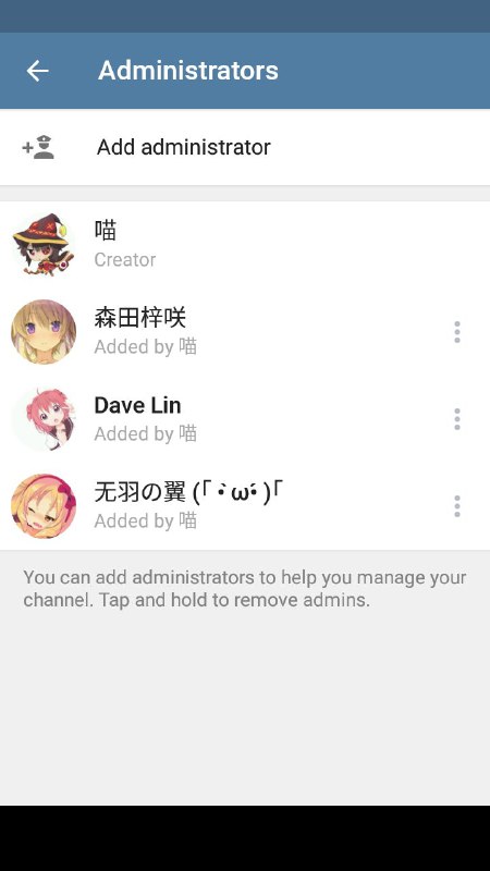 我们的editor有意见欢迎提出