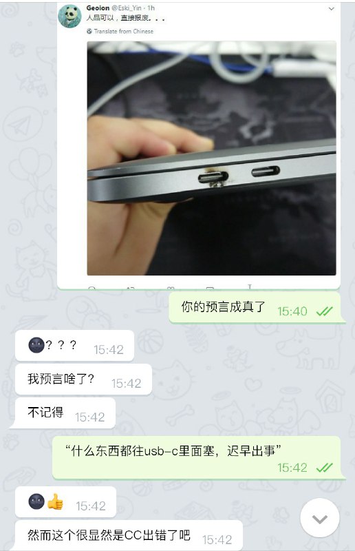 或许这就是大佬吧