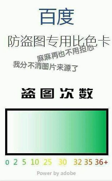 黑一把Android(≤6.0)