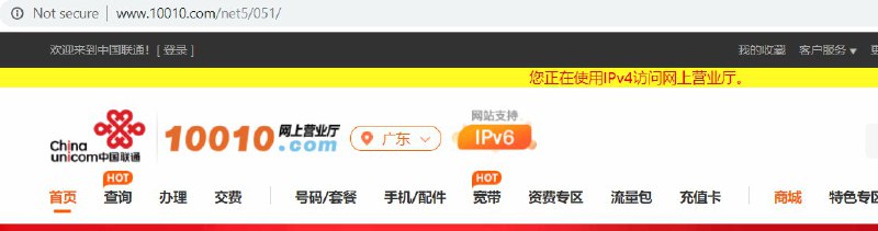 那真是抱歉了，没必要特意告诉我吧