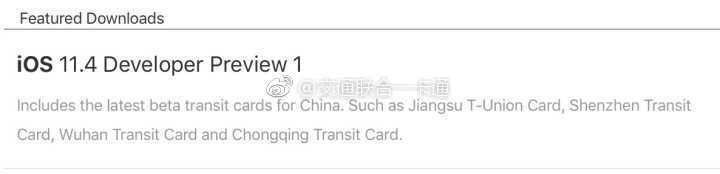 好好好，你北京不给力，那这块蛋糕就给江苏吧