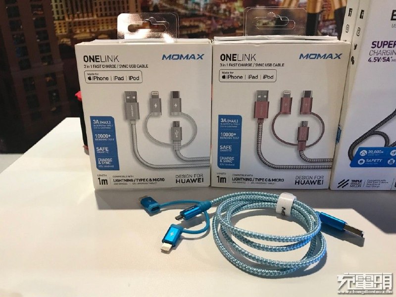 MOMAX主打DFH 面向海外发布多款华为手机配件新品