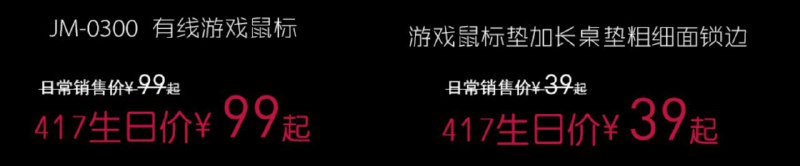 滚