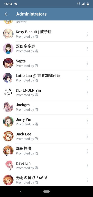 没有及时更新频道内容是因为编辑没空 / 觉得新闻没价值 / 心情不好