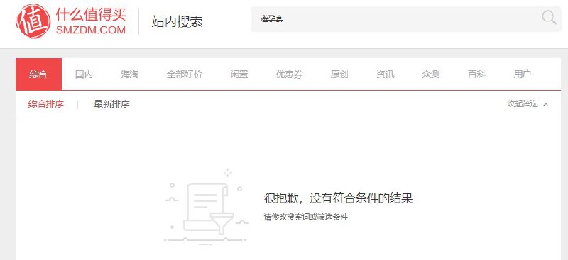 #投稿