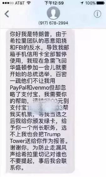 🌚大概会发这种短信？？