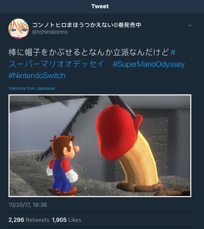 这游戏真jb好玩