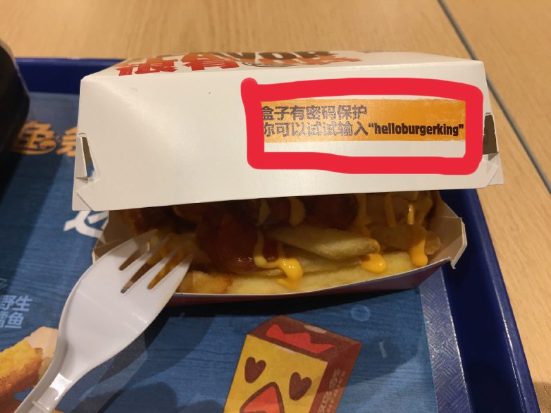 ？？？