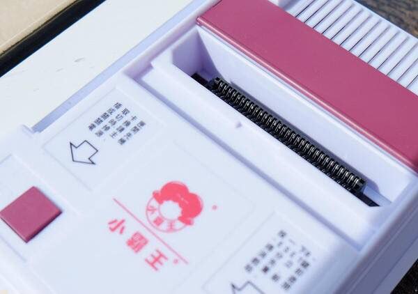 小霸王宣布正式回归游戏机领域 