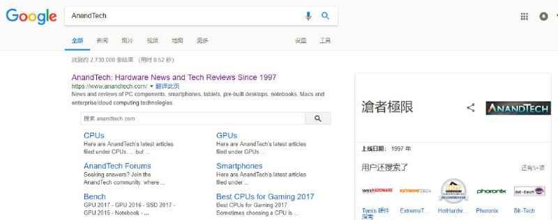 滄者極限？？？