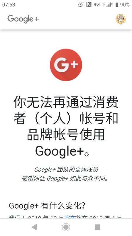 鬼城按照预订计划凉了