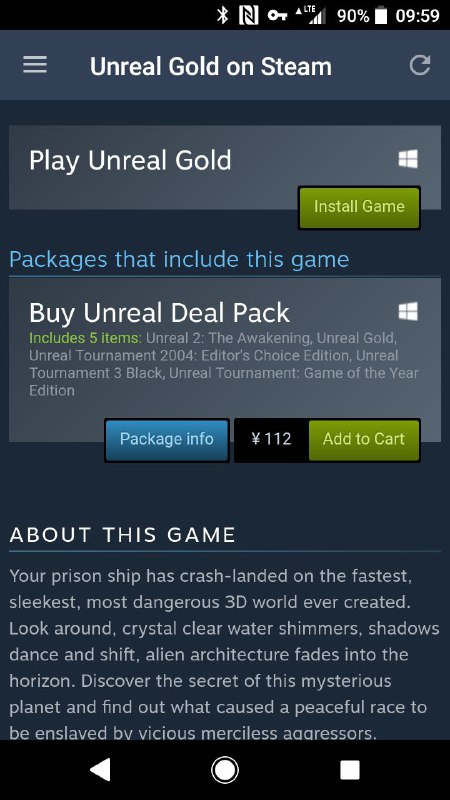 Steam ＆ GOG 商店免费领取虚幻黄金版 (限时2天)