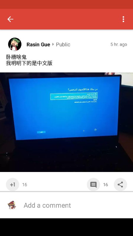 安拉胡阿克巴