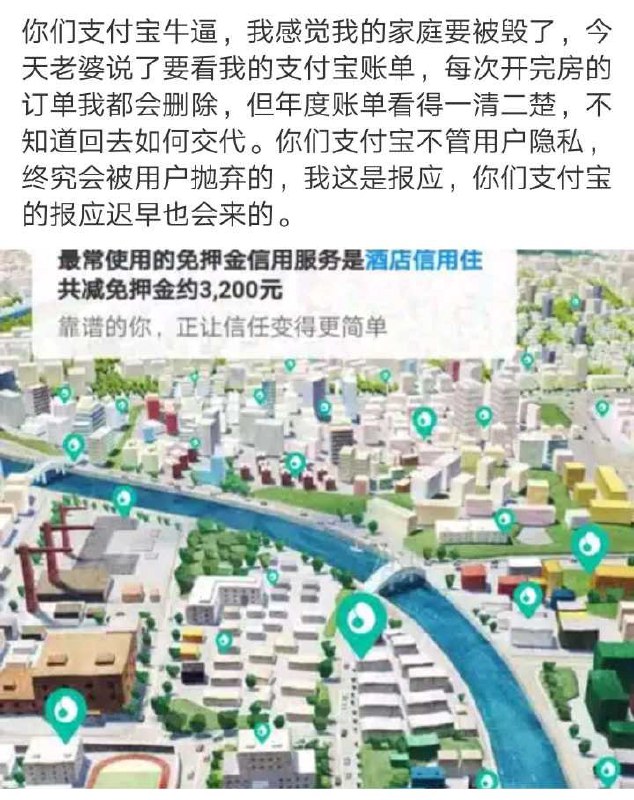 嗯，报应