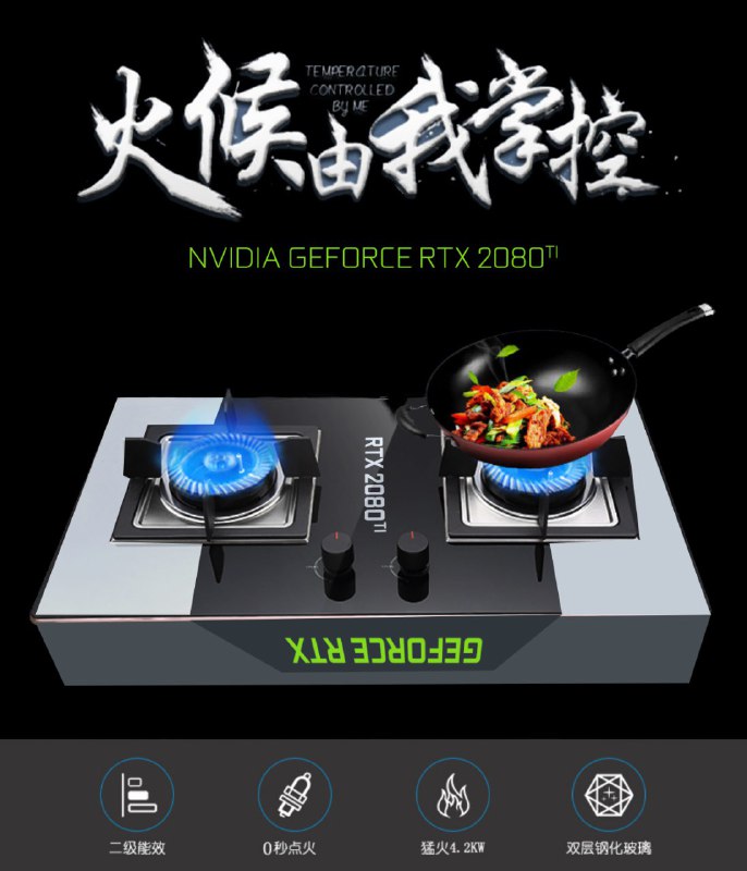 （迫真）
