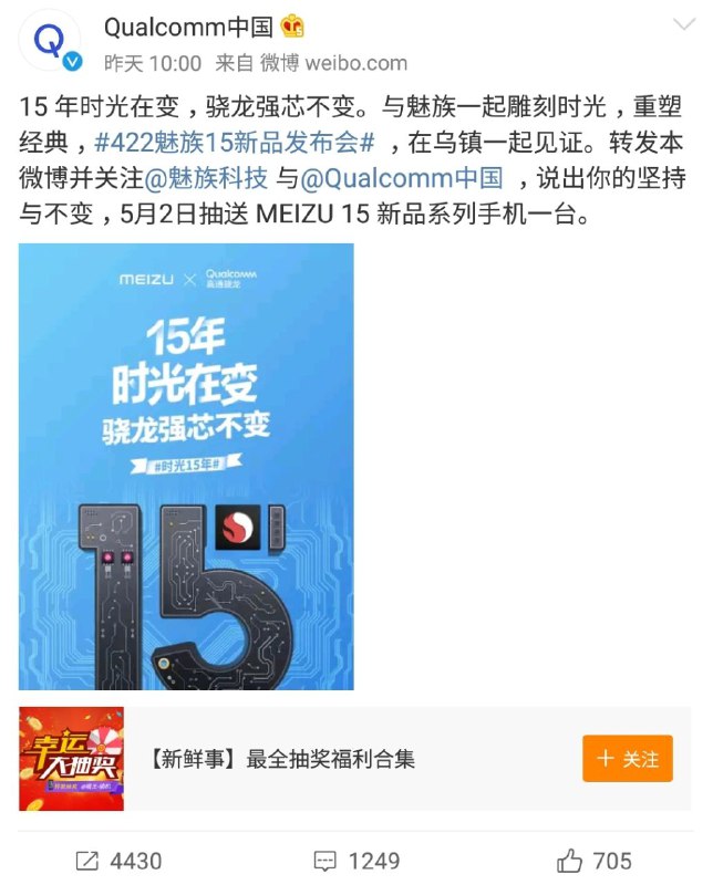完 全 一 致完 全 一 致
