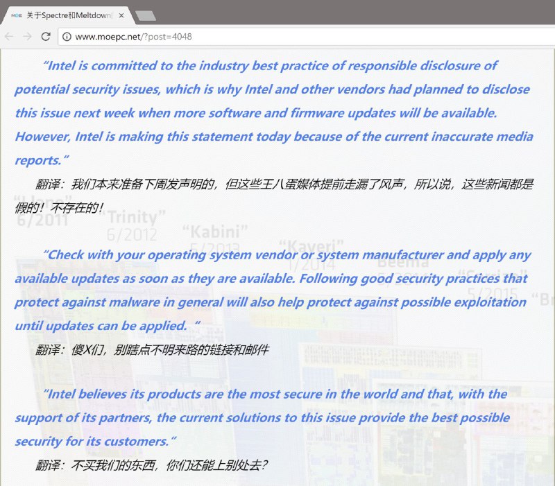 你怎么不去做编剧？