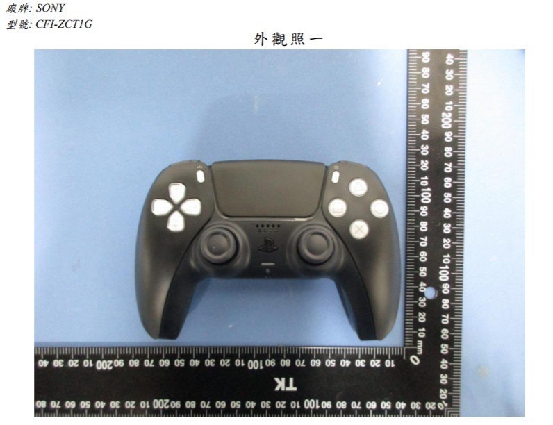 PS5手柄送检照流出，黑色版手柄现身