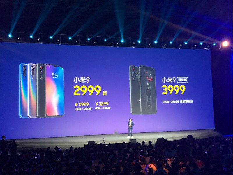 小米9手机正式发布：小米9和小米9透明尊享版手机，售价2999元起