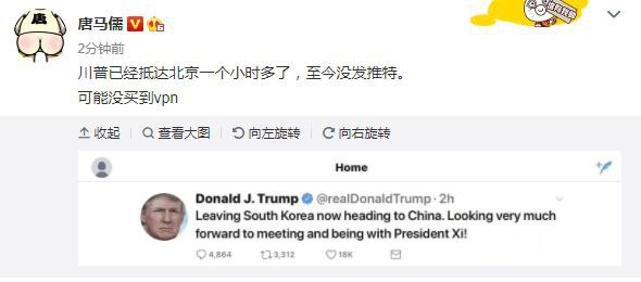 po主肯定没用过国际漫游，或卫星线路