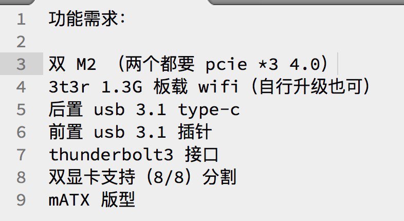某群说要搞这样的定制主板……其实如果不要求所有接口全速（不共享带宽）的话，z170/z270之类的mainsteam芯片组就可以实现了