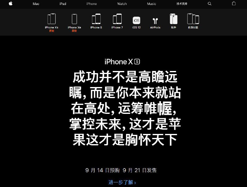 改图