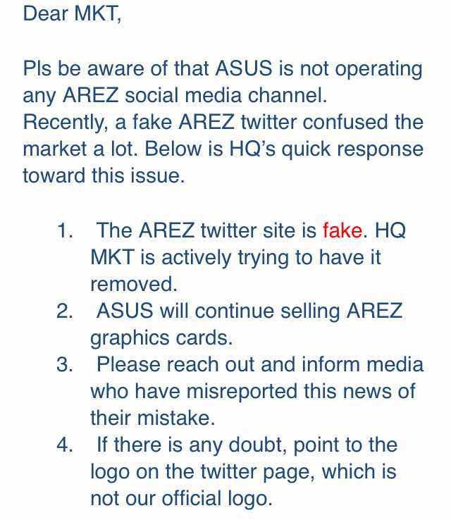 更新：华硕官方发布消息称那个发布消息的ASUS AREZ帐号是假的...........官方表示AREZ显卡还会继续销售，这个高仿帐号要误导很多人了