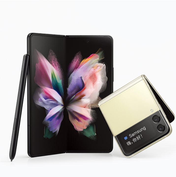 三星 发布 Galaxy Z Fold 3 5G 与 Galaxy Z Flip 3 5G 两款旗舰折叠手机Z Fold 3 采用高通骁龙 888 处理器，12G RAM，提供 256G 和 512G 两种存储规格，双电池设计，容量 4400mAh