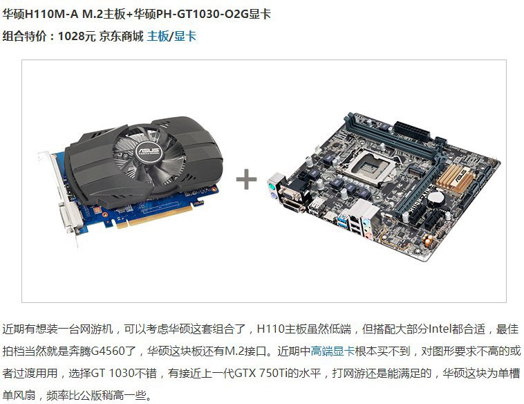有病吧