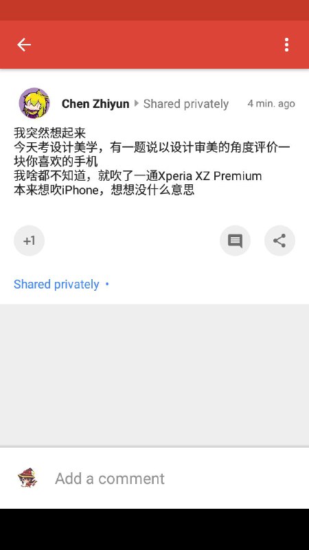 虔诚*4